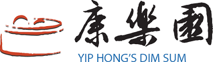 Yip Hong's Dim Sum Restaurant Saskatoon